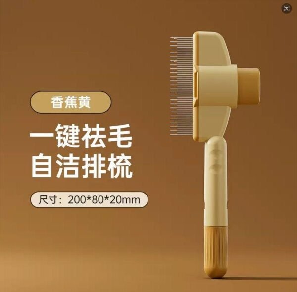 T-Line Comb 10704
