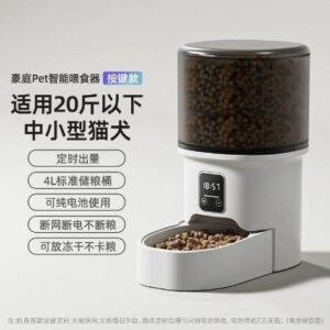 comedero Translucent Smart para mascotas Timer