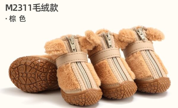 Waterproof Pet Shoes With Velcro And TPR Sole