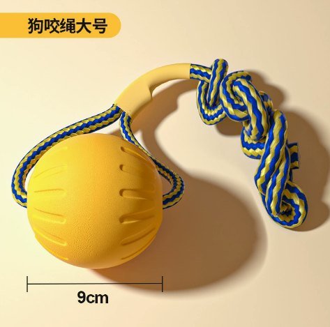 Woven Stretch Ball Large Pet Toy