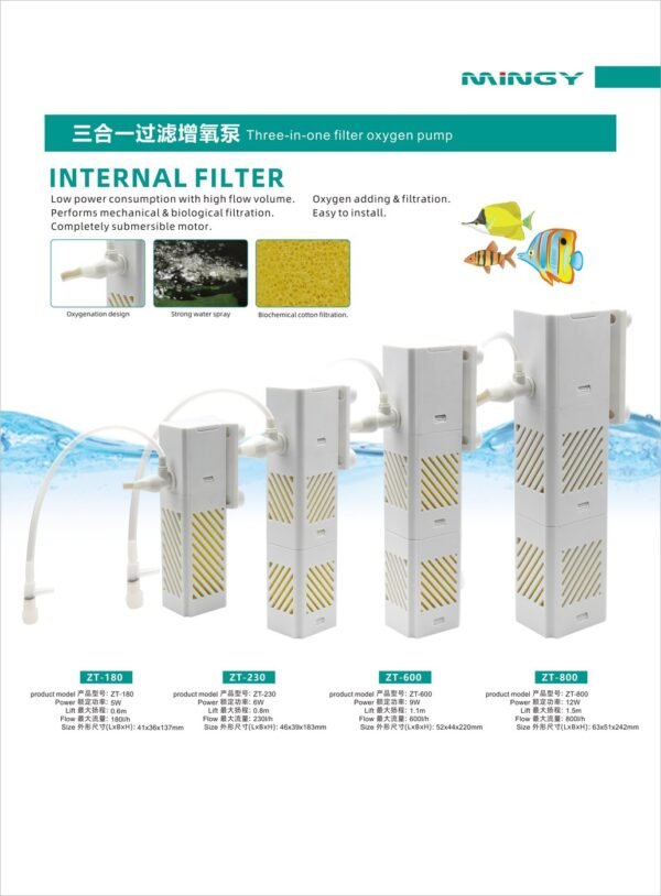 Aquarium Submersible Pump 9W 600 L/h