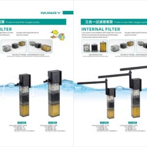 Aquarium Submersible Pump 12W 800 L/h 51×285 mm